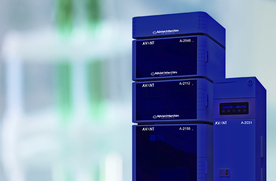 AVANT ® (U)HPLC