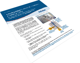 Touch Express™ Open Port Sampling Interface (OPSI) – Direct analysis of solids, liquids, surfaces and fibers with the expression® CMS