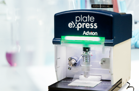 Plate Express